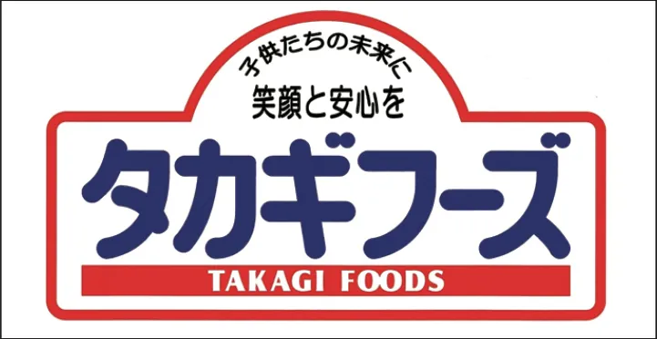 ㈱タカギフーズ