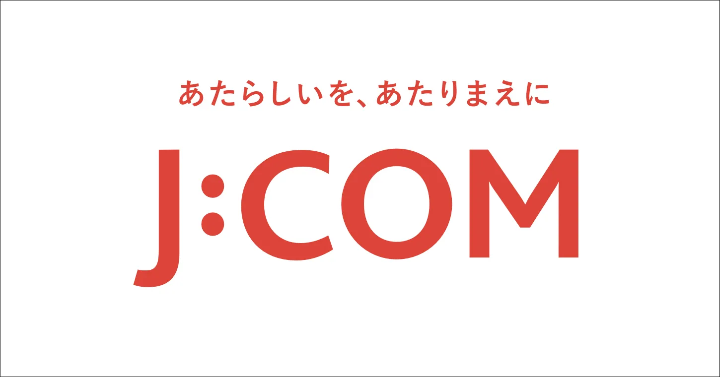 ㈱ジェイコム湘南・神奈川