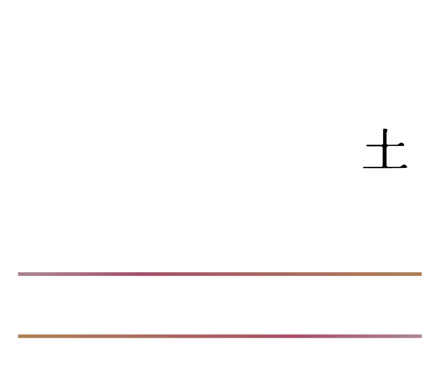 開催期間：2025年10月18日（土）　打上時間：午後６時～午後６時３０分（３０分間）雨天荒天中止　打上発数1,000発