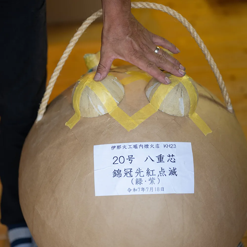 スライドショー画像4