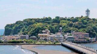 江の島どん★3 240608-kanji01-320x180.jpg