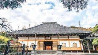 満昌寺は三浦大介義明ゆかりの寺院 | 湘南える新聞社